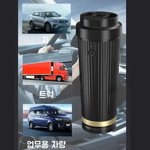 thumbnail-8